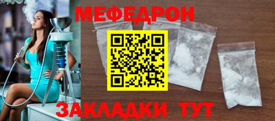 мдпв Бузулук