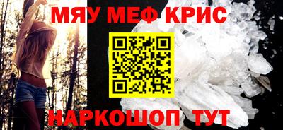 СК Будённовск