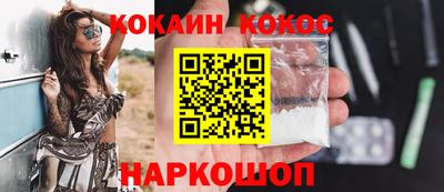 бутират Бугуруслан