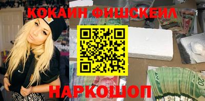 бутират Бугуруслан