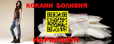 бутират Бугуруслан