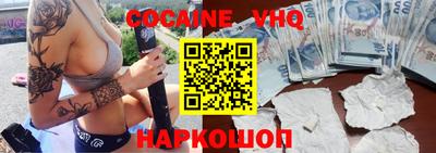 СК Будённовск