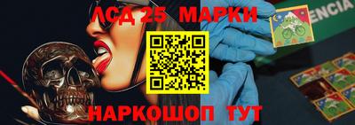 СК Будённовск