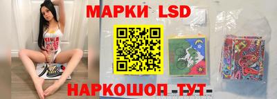 бутират Бугуруслан