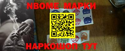 СК Будённовск
