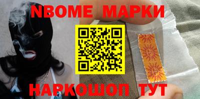 мдпв Бузулук