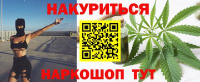 СК Будённовск