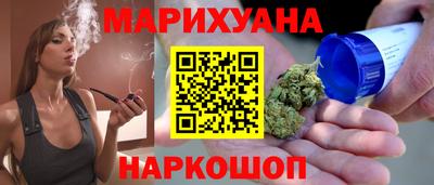 СК Будённовск