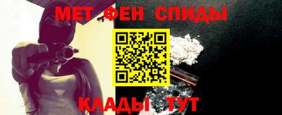 мдпв Бузулук