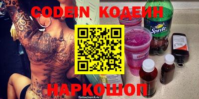 мдпв Бузулук
