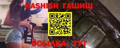 СК Будённовск