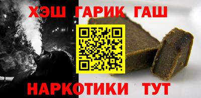 СК Будённовск