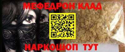 мдпв Бузулук