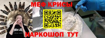 бутират Бугуруслан