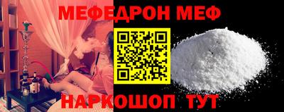 мдпв Бузулук